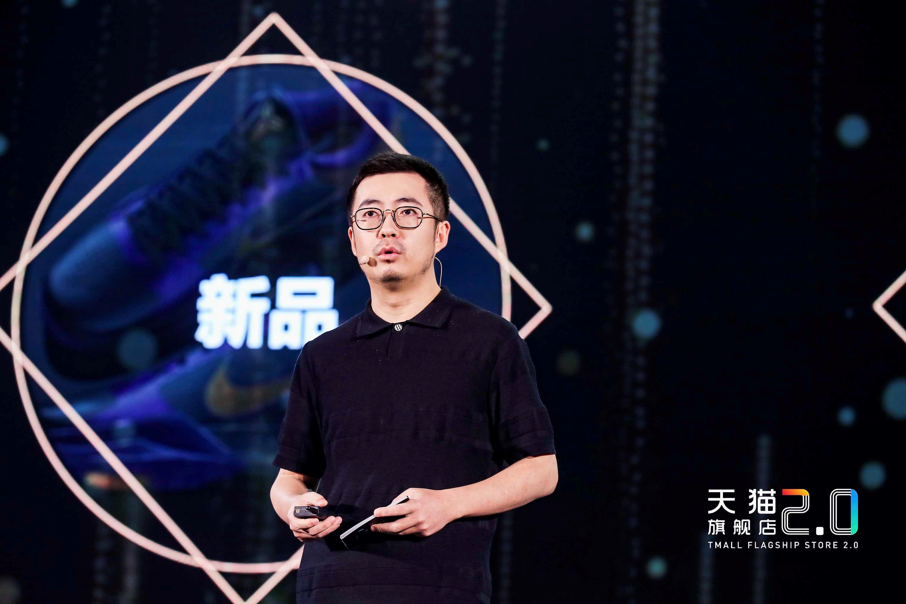 天猫旗舰店2.0升级：618后的转身 双11前的沉淀