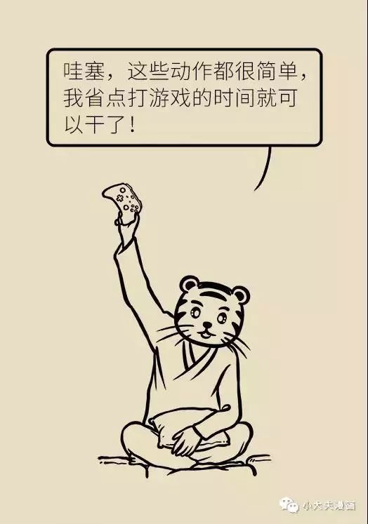 5bc928c60ce243e8a1daf6212351dd65.jpeg