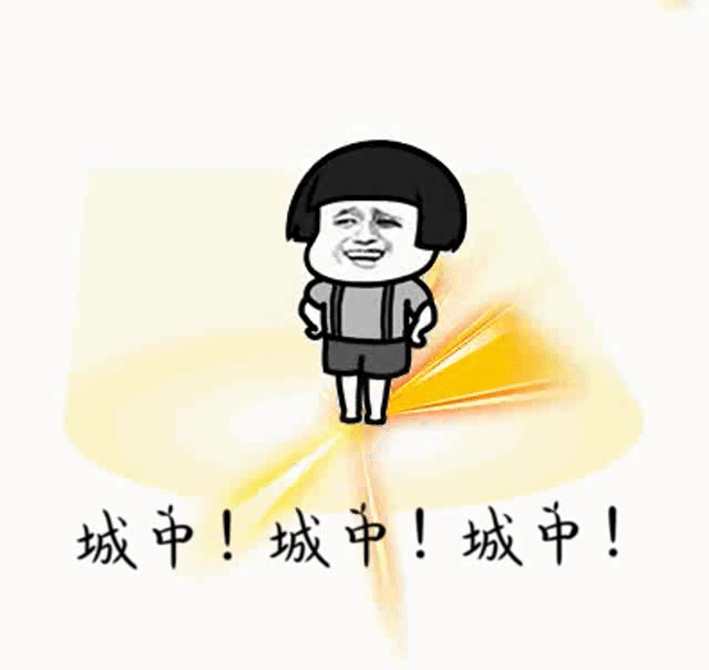 乐昌市城关中学 2019届高三在生源数量 减少且质量较差的情况下 城关