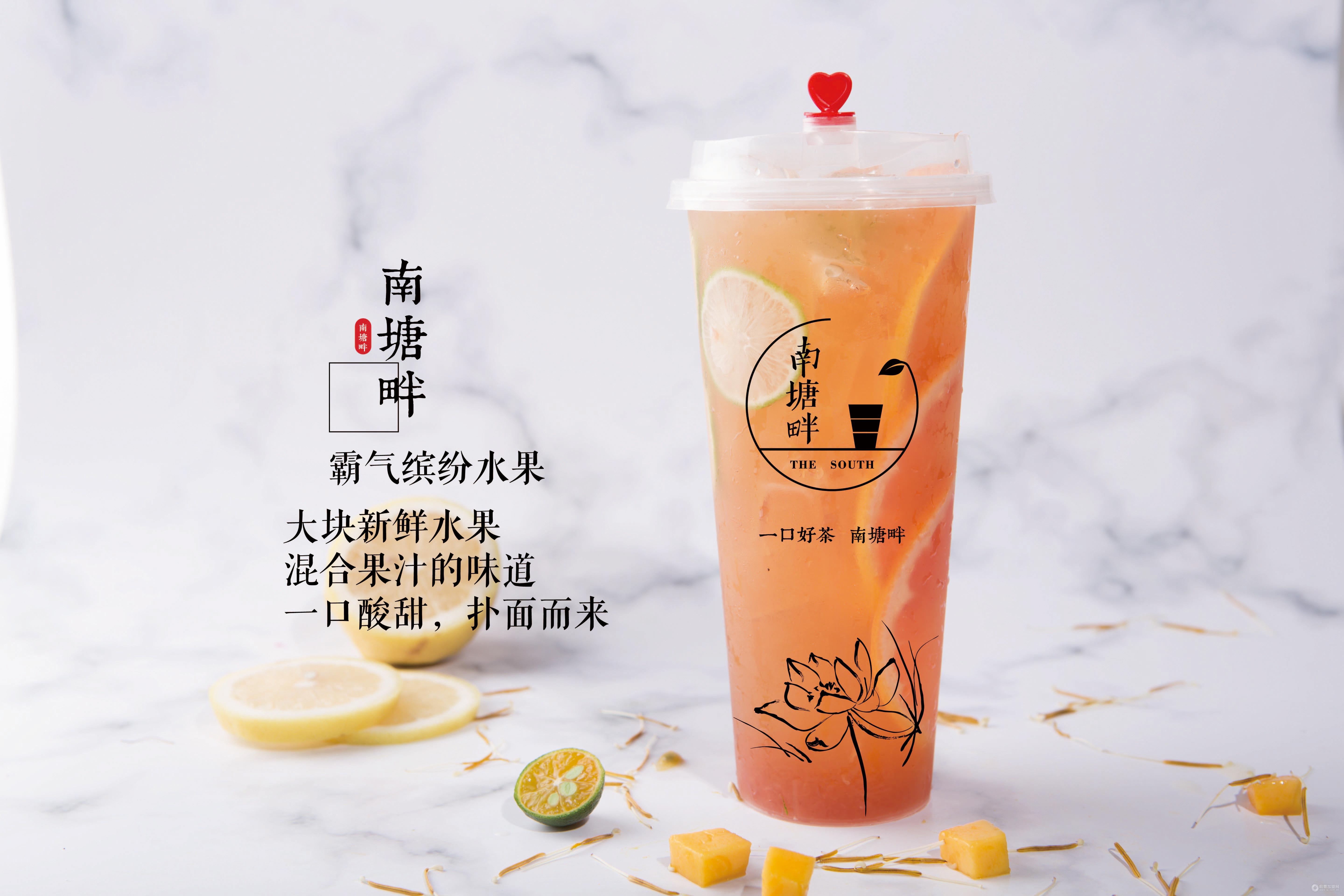 六月热烈的夏味正浓我们相约thesouth南塘畔