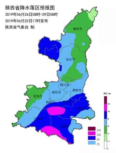 【暴雨预警】汉阴县实验小学安全提示