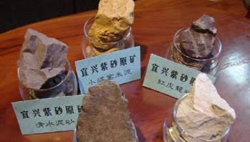 宜兴紫砂原矿的炼制过程