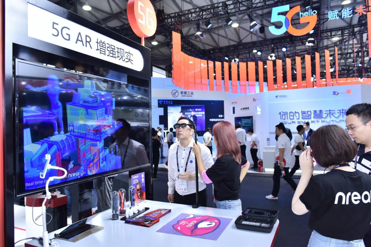 《Nreal发布全新战略合作 共同推进5G XR产品成熟落地》