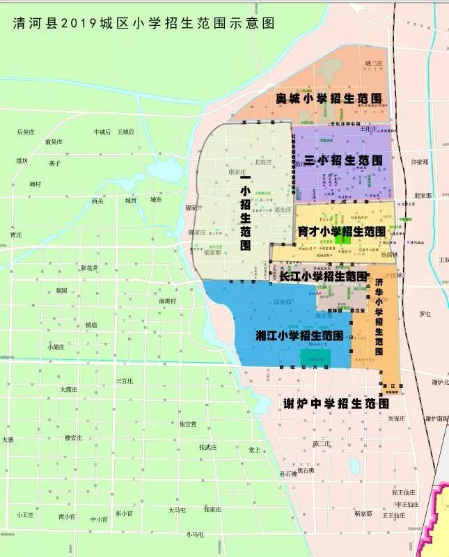 邢台清河县2021年gdp_名单来了 清河县2021年公开招聘社区工作人员拟聘公示