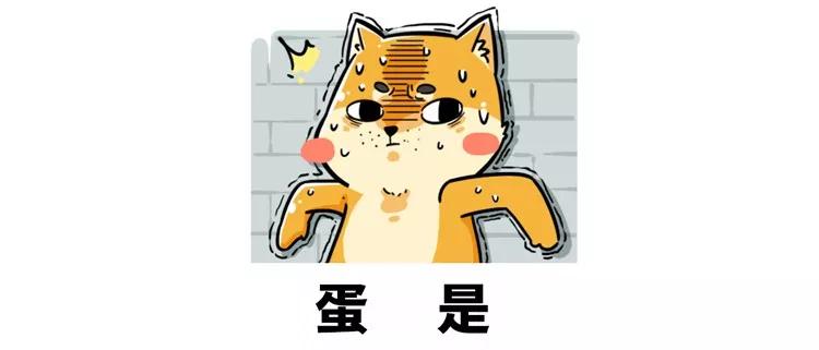 干掉三个肌肉猛男、把齐国救活：你小时候一定读过这个矮子的故事