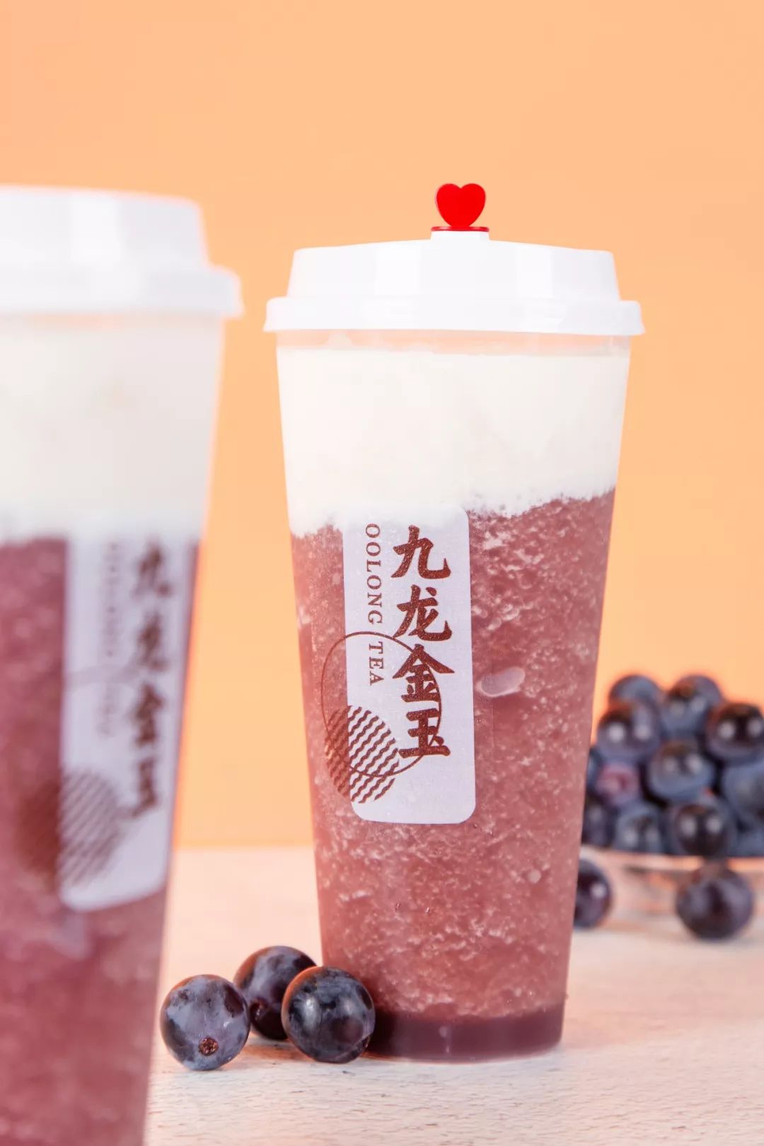 酸奶葡萄