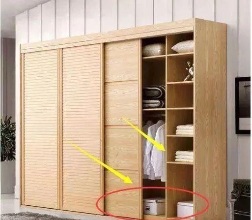 如何选择适合自己的衣柜材质 69254f14f5eb48a187b398fbf502ac0c.jpeg