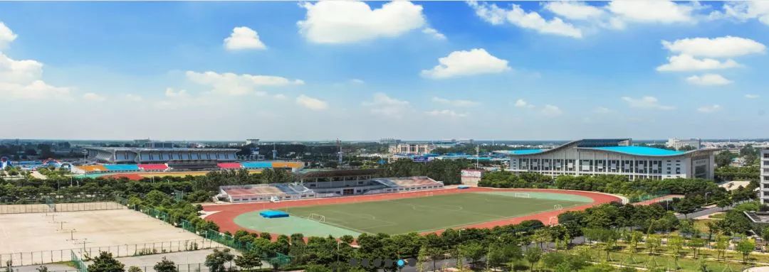 再见,阜阳师范学院