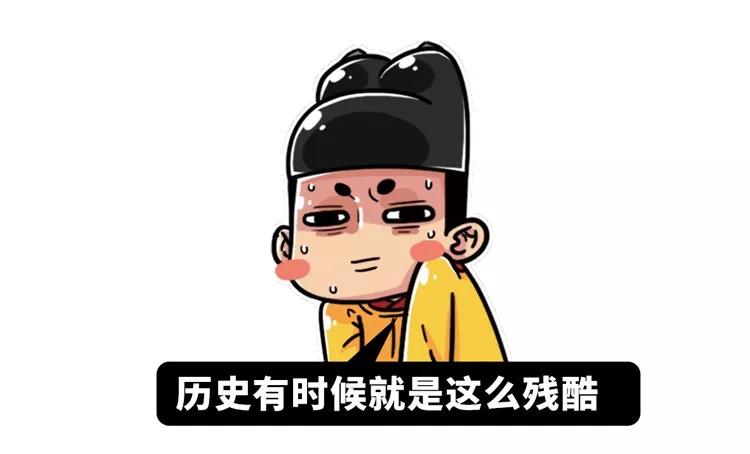 干掉三个肌肉猛男、把齐国救活：你小时候一定读过这个矮子的故事