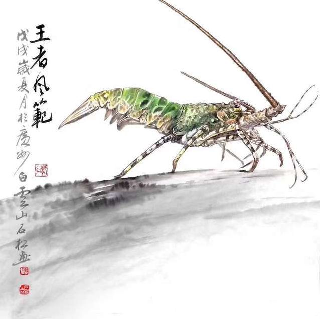 陈石松水墨画的另一种趣味95幅