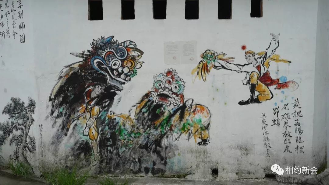 【文化】蔡李佛文化不止有武术!崖门女孩立志