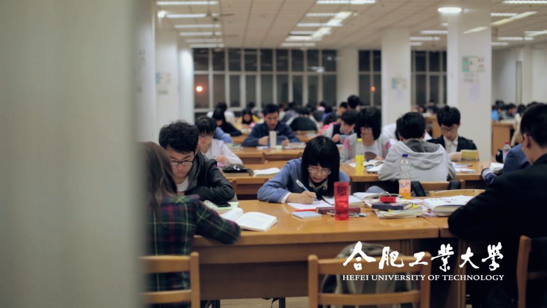 欢迎加入 | 这是合肥工业大学的精彩一天!