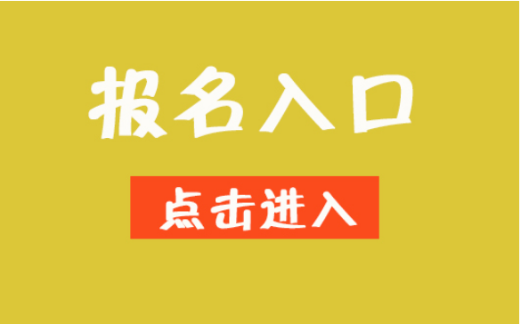 蚌埠招聘网_蚌埠招聘网 蚌埠人才网最新招聘信息 蚌埠人才招聘网 蚌埠猎聘网(2)