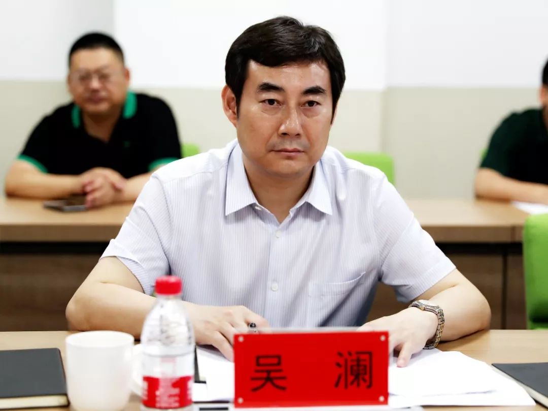 走企业解难题丨庄河市委书记吴澜深入部分企业调研