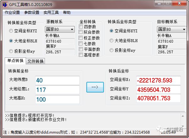 7341cf00e3734423b6a66b63fc89baa0.jpeg