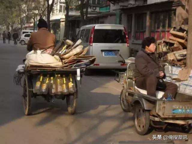 中国破烂王的五个层级,走过你就成了