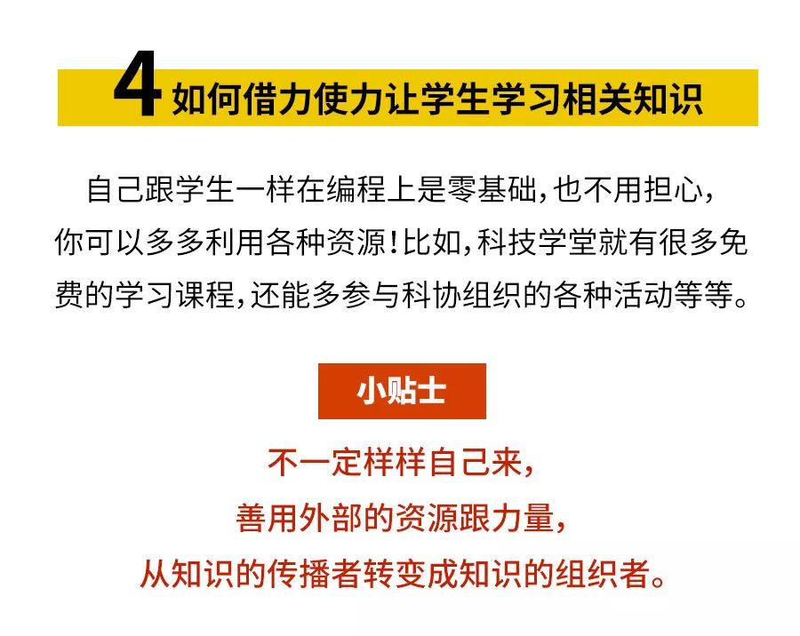 招聘组织_2019年阿拉善事业单位考试体检注意事项