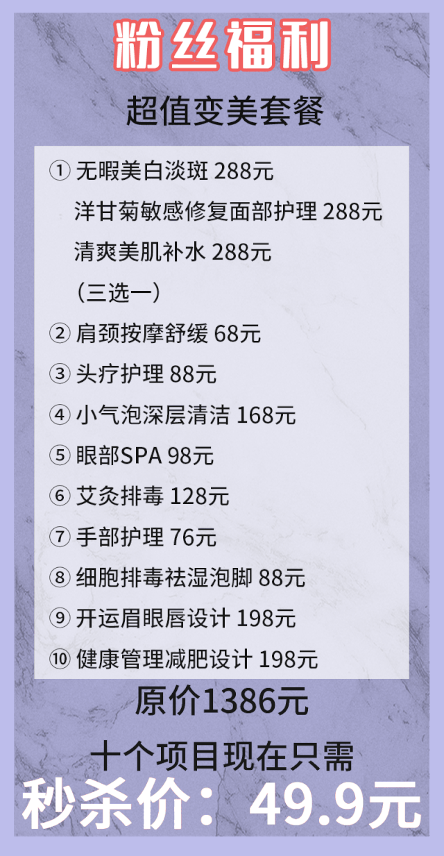 640_1233 竖版 竖屏