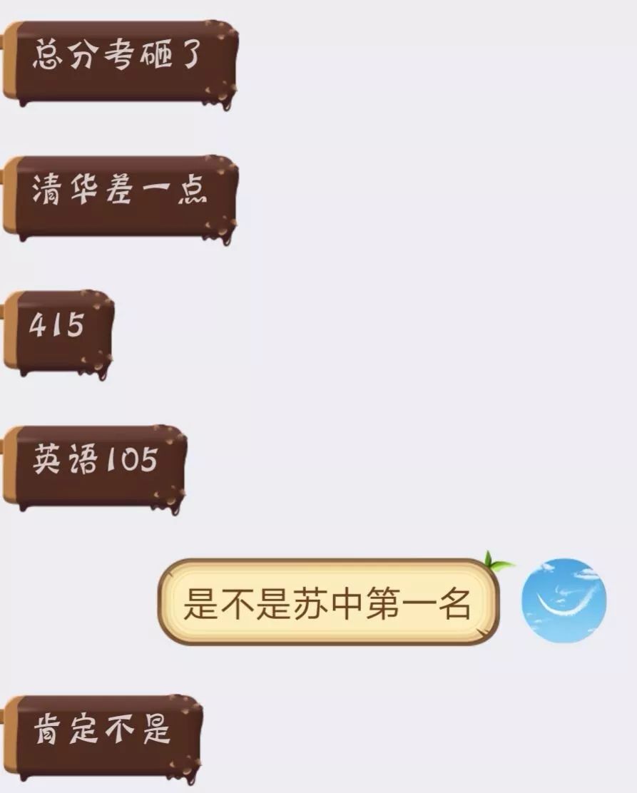 79376993a27a42ac90a76eb3eab51577.jpeg
