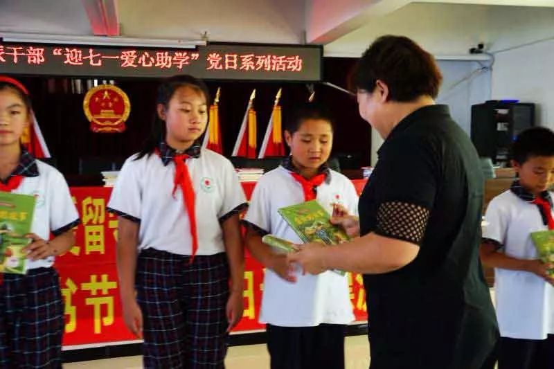 张台子人口_情侣头像一人一张