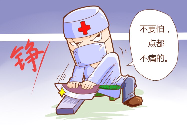 顺产和剖腹产有什么区别？准妈妈要提前知道！