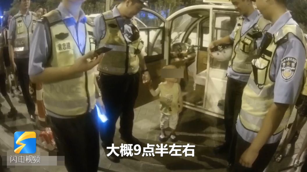                     熊妈妈去看演唱会，把一岁大宝宝锁车内，孩子被救出时嘴唇发紫满身是汗