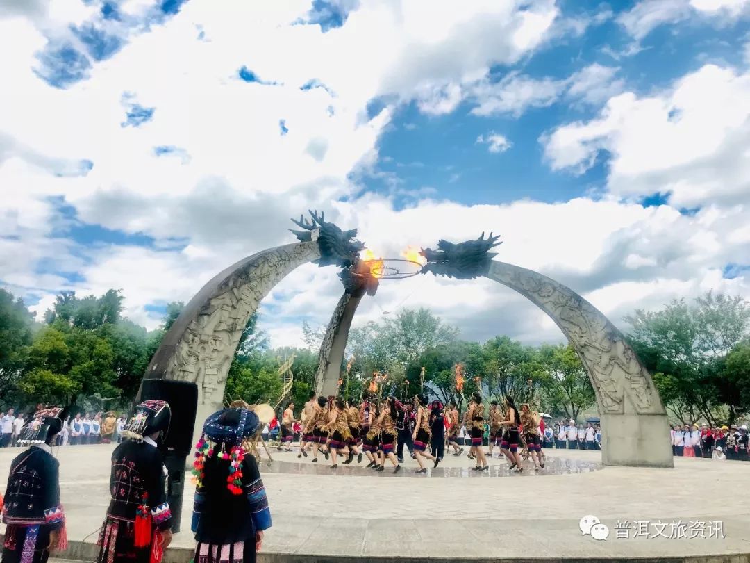 一天一点普洱(1446)墨江夏至日|超大望远镜看太阳 万人取火狂 欢拉开