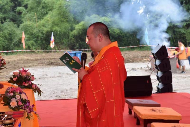 奠基了!今天乐昌宝林寺圆满举行奠基祈福活动