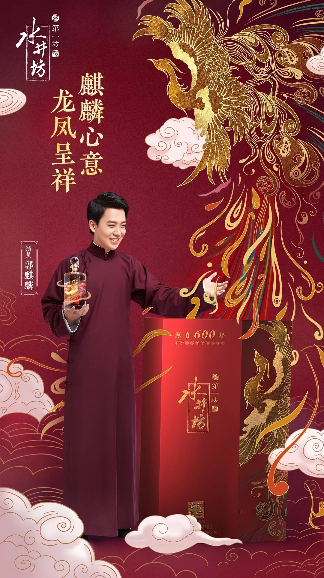 为什么湖南人总让人“受宠若惊”？