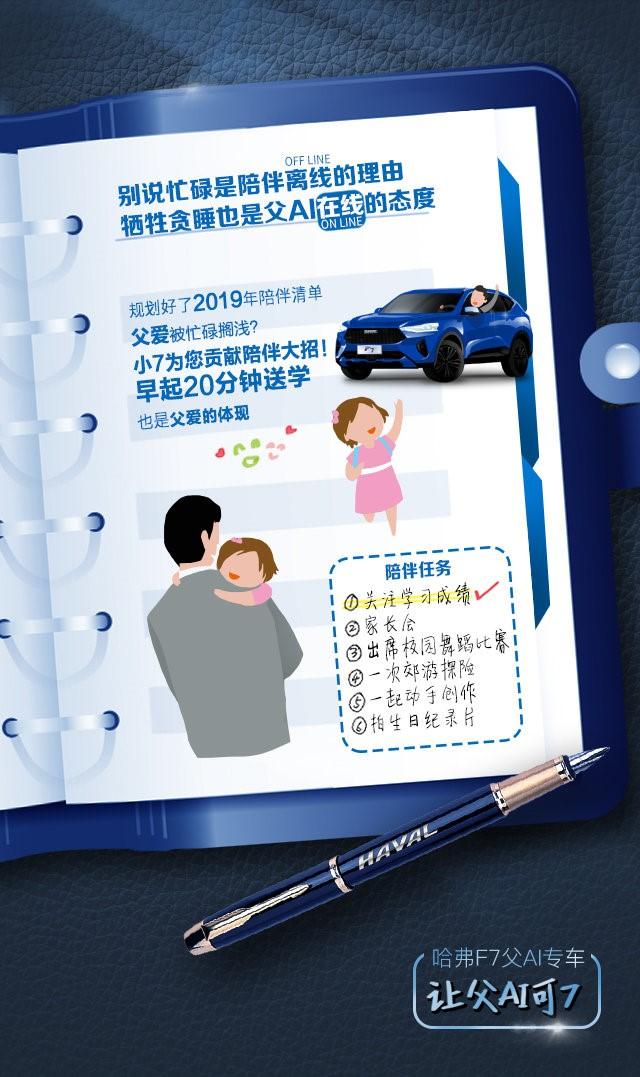 火爆网赚方式_网赚技巧_淘网赚