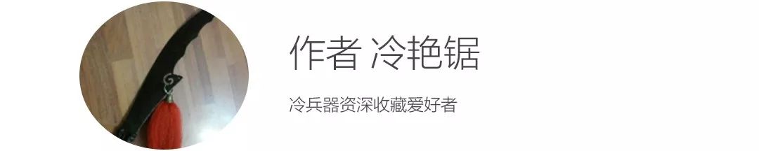 先秦老司机告诉你驷马战车的哪匹马重要？为何一定要左转弯？