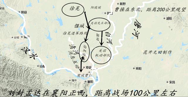 原创4张地图详解三国形势的转折点襄樊之战叹天下有变时势易失
