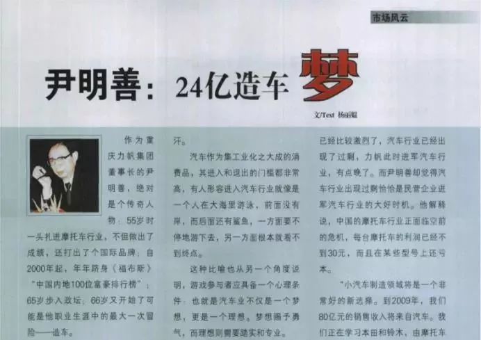 gdp的局限在于尔雅_实时(3)