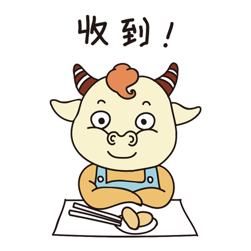 收藏丨一波兰州牛肉面网红表情包