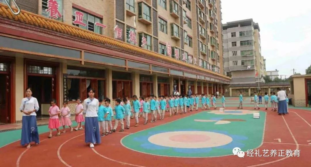 鹏程幼儿园怎么样 8a8ac75284ba47c694640fb648b3e4ca.jpeg