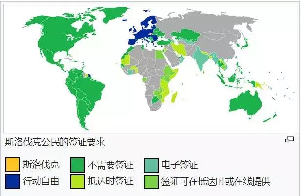 2017各国人口_世界人口展望 10个你可能不知道的事实(2)