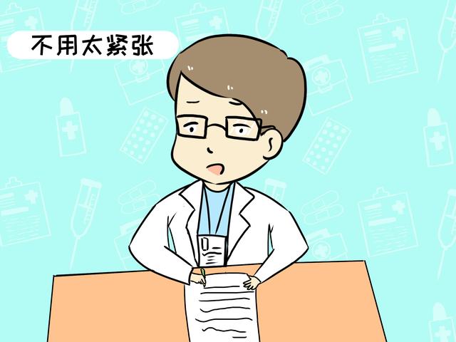 怎么能缓解紧张 8ea31dac8344442ba54b0efb4a6ec342.jpeg