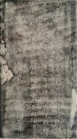 什么什么弄孙成语_微信头像弄什么最好运