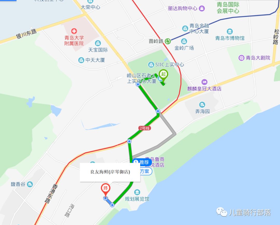 良友海鲜(岸琴御店) 位于青岛市崂山区东海东路58号 代金券每到赛家庭