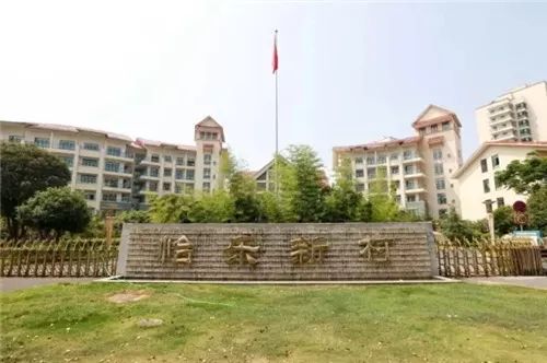 广东省旅游学校介绍 945bec2aa29d49feab522ae4877e80b1.jpeg