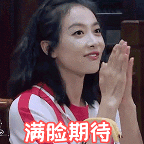 95d1c739cc0e4d9aa02c5ea34d061047.gif