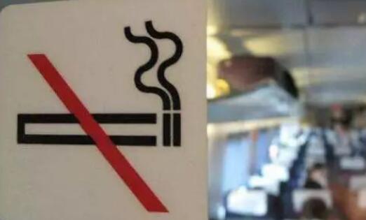 2020年国考申论热点:动车吸烟车速骤降 香烟虽