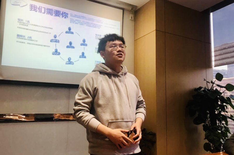 南京分行2019届新员工培养项目 金融城中心支行