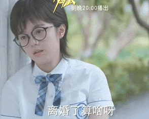 少年派钱三一后妈怀孕林妙妙亲妈拼二胎一秒cp同病相怜