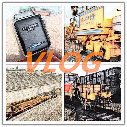 大机司机怎么样 9a5cce47e94844bfbd2d6111dfb053e3.jpeg