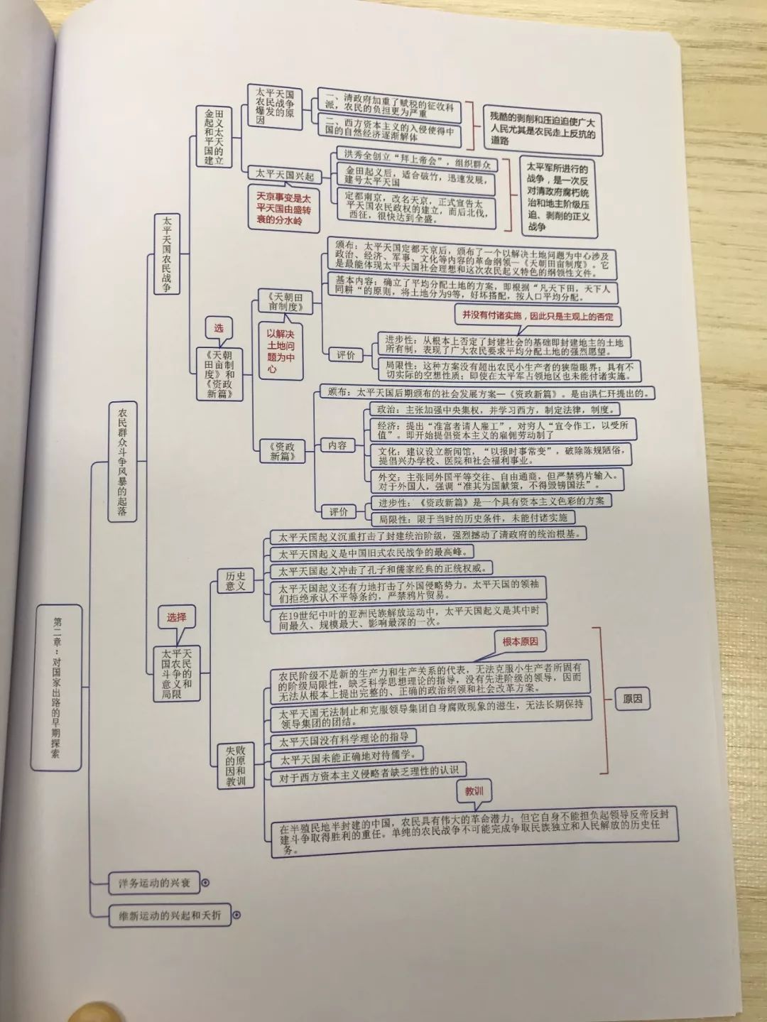 9b13e05122d84dfaa2936ccbbf6b61eb.jpeg