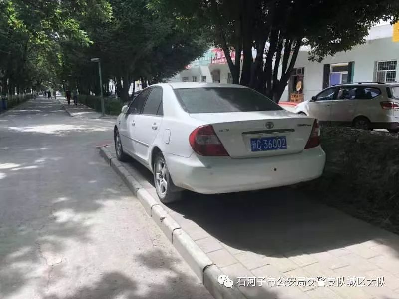 石河子交警曝光一大波违法停车,看看都是谁?_车牌