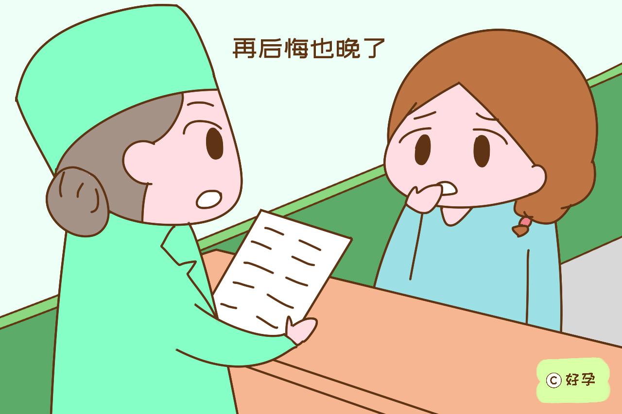                     原创            产科医生直言：胎儿发育好的孕妈，一般都有以下行为，还挺准