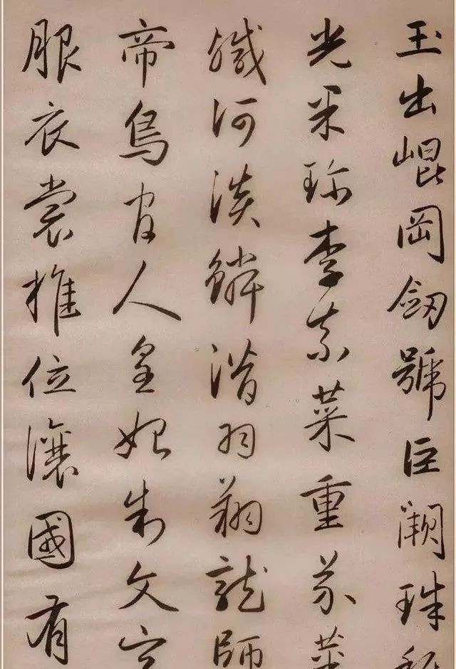 外国人高罗佩的书法其水平令国内书法家汗颜