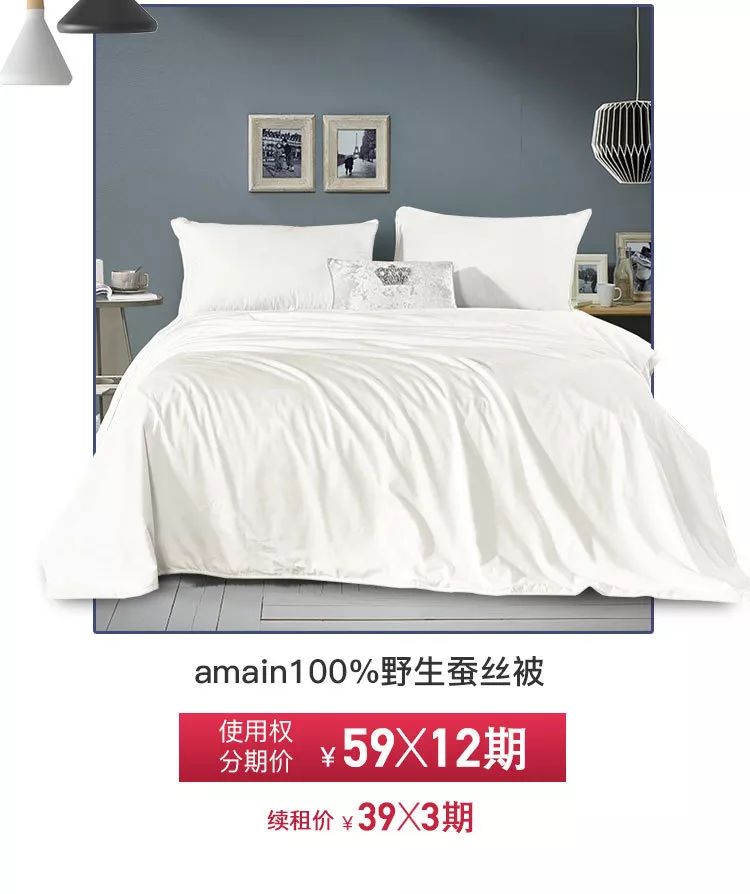 高端轻奢床品四件套白色 9d7023ed48254ea5bde621638c72b776.jpeg